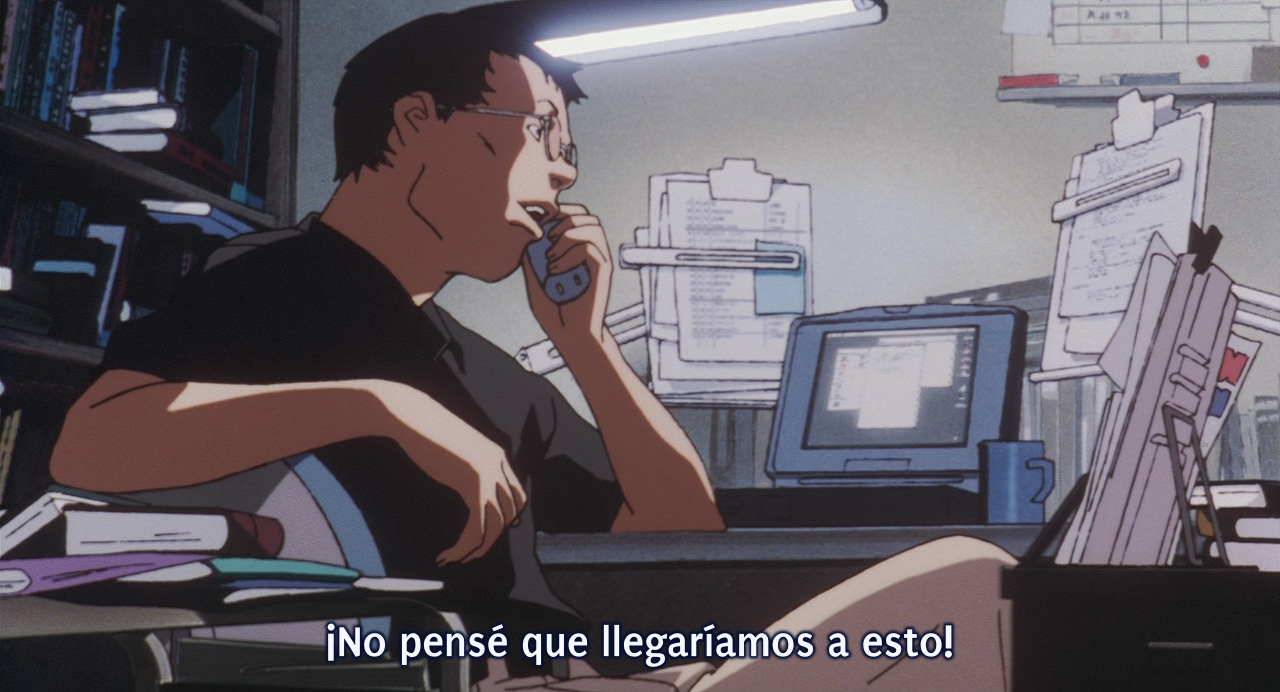 Perfect Blue (Ruquisho)